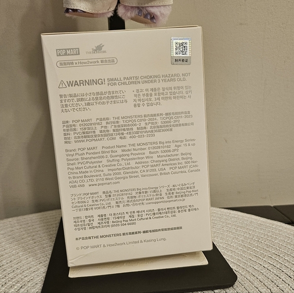 💜 Authentic POP MART Labubu “Big Into Energy” Series 💜 - Picture 2 of 2